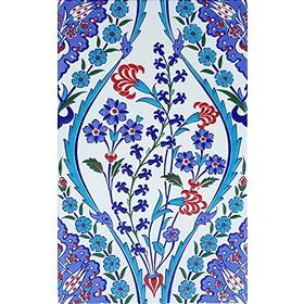 Armada Çini SP 418 25x40 cm Göbekli Kütahya İznik Çini Seramik Karo