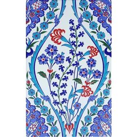 Armada Çini SP 418 25x40 cm Göbekli Kütahya İznik Çini Seramik Karo