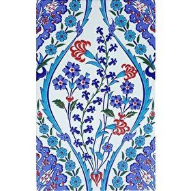 Armada Çini SP 418 25x40 cm Göbekli Kütahya İznik Çini Seramik Karo