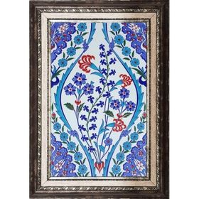 Armada Çini SP 418 25x40 cm Göbekli Kütahya İznik Çini Seramik Karo