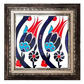 Armada Çini SP 77 Kütahya Çinisi İznik Lale Desenli Çini 20x20 cm Pano