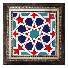 Armada Çini SP 88 Kütahya Çinisi Maroc Desenli Çini 20x20 cm Pano