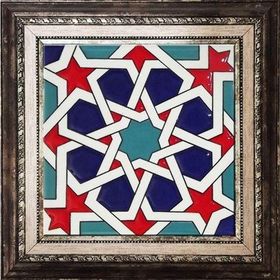 Armada Çini SP 88 Kütahya Çinisi Maroc Desenli Çini 20x20 cm Pano