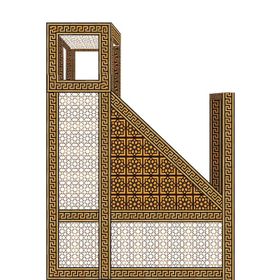 Armada Çini SP 89 240x300 Cami Mimberi