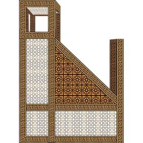 Armada Çini SP 89 240x300 Cami Mimberi