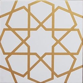 Armada Çini Sp 89 Beyaz Metalik Kütahya Çinisi 20x20 cm Karo