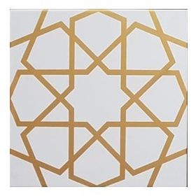 Armada Çini Sp 89 Beyaz Metalik Kütahya Çinisi 20x20 cm Karo