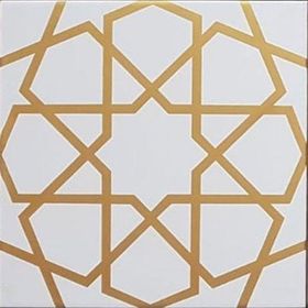 Armada Çini Sp 89 Beyaz Metalik Kütahya Çinisi 20x20 cm Karo