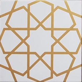 Armada Çini Sp 89 Beyaz Metalik Kütahya Çinisi 20x20 cm Karo