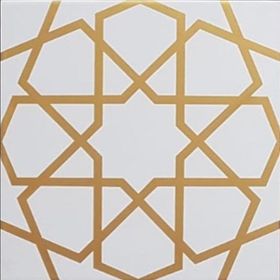 Armada Çini Sp 89 Beyaz Metalik Kütahya Çinisi 20x20 cm Karo