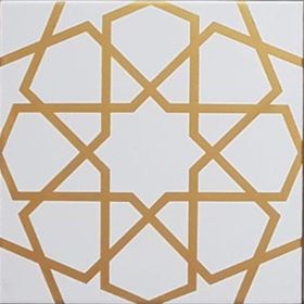 Armada Çini Sp 89 Beyaz Metalik Kütahya Çinisi 20x20 cm Karo