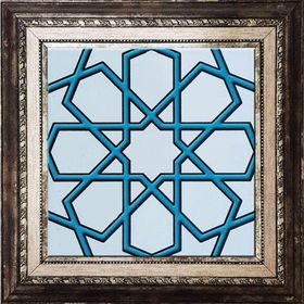 Armada Çini SP 89-V 20x20 cm Turkuaz Beyaz Türkmen Yıldızı Çini Karo