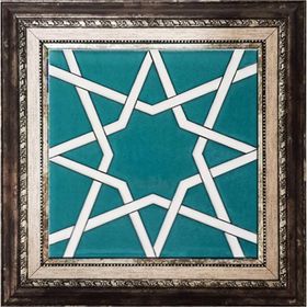 Armada Çini SP 94 Yıldız Kütahya Selçuklu Çini 20x20 cm Pano