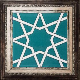 Armada Çini SP 94 Yıldız Kütahya Selçuklu Çini 20x20 cm Pano