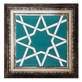 Armada Çini SP 94 Yıldız Kütahya Selçuklu Çini 20x20 cm Pano