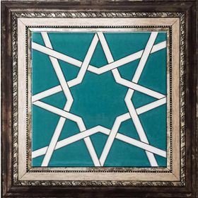 Armada Çini SP 94 Yıldız Kütahya Selçuklu Çini 20x20 cm Pano