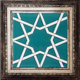 Armada Çini SP 94 Yıldız Kütahya Selçuklu Çini 20x20 cm Pano