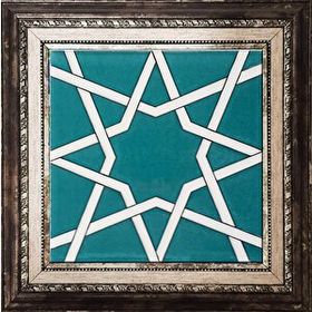 Armada Çini SP 94 Yıldız Kütahya Selçuklu Çini 20x20 cm Pano