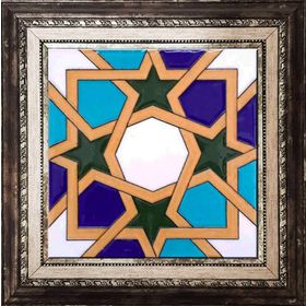 Armada Çini SP 99 20x20 cm Geometrik Tunus Desenli Kütahya Çinisi