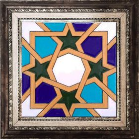 Armada Çini SP 99 20x20 cm Geometrik Tunus Desenli Kütahya Çinisi