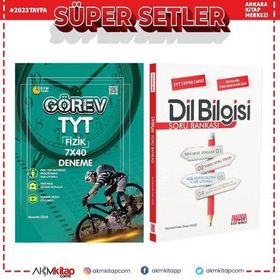 Armada TYT Fizik Deneme ve AKM Dil Bilgisi Soru Bankası Seti 2 Kitap
