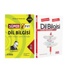 Armadan Tyt Dil Bilgisi ve Akm Dil Bilgisi Soru Bankası Seti 2 Kitap