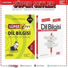 Armadan Tyt Dil Bilgisi ve Akm Dil Bilgisi Soru Bankası Seti 2 Kitap
