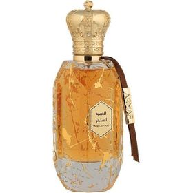 Armaf Eter Magical Oud EDP 100 ml Unisex Parfüm