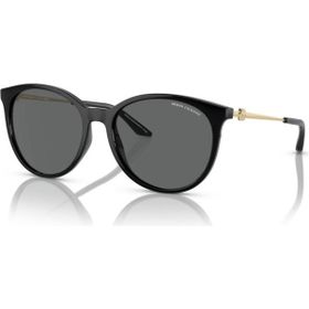 Armani Exchange 0AX4140S 815887 55 Kadın Güneş Gözlüğü