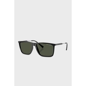 Armani Exchange 0AX4160S 81582J 57 Siyah Yeşil Erkek Güneş Gözlüğü