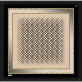 Armine 8834D02-54 Twill İpek Eşarp