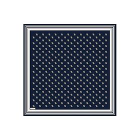 Armine 8959D02 05 Twill İpek Eşarp