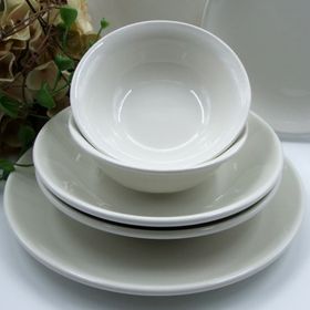 Arna Kırık Beyaz 8 Parça 2 Kişilik Yemek Takımı