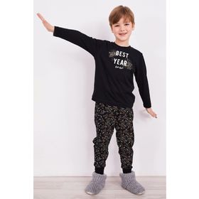 Arnetta 2302 Garson Best Year Energy Erkek Pijama Takımı