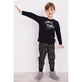 Arnetta 2302 Garson Best Year Energy Erkek Pijama Takımı