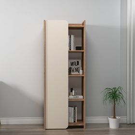 Arnetti Suave Lidya Bej Kitaplık