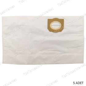 Arnica Karayel 5 Adet Toz Torbası