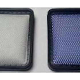 Arnica Pika Torbasız Süpürge Orijinal Motor Koruma Filtresi