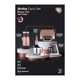 Arnica ST90012 Eko Rose Elektronik 4'lü Çeyiz Seti