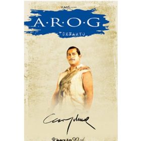 Arog - Cem Yılmaz