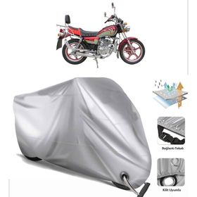Arora Ar 200-16c Jaguar Motor Brandası