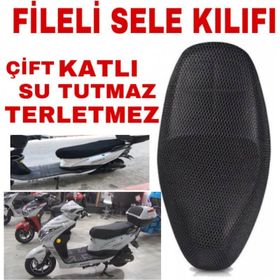Arora Kaplan Elektrikli Bisiklet Sele Çift Kat File Koltuk Kılıf
