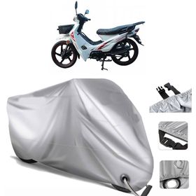 Arora Kasırga 249W Elektrikli Motor Brandası