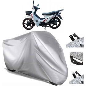 Arora Kasırga 249W Elektrikli Motor Brandası