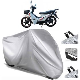 Arora Kasırga 249W Elektrikli Motor Brandası