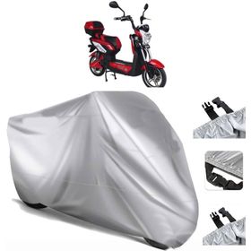 Arora Pamuk 249 Elektrikli Motor Brandası