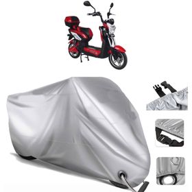 Arora Pamuk 249 Elektrikli Motor Brandası