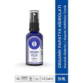 Arotolia 50 ml Organik Papatya Hidrolatı