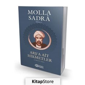 Arş'a Ait Hikmetler - Molla Sadra