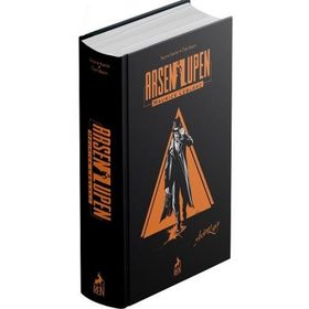 Arsen Lüpen Seçme Eserler Maurice Leblanc En Kitap